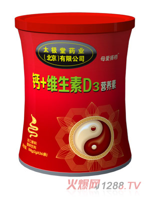 ĸ�۴�n�}+�S����D3�I(y��ng)�B(y��ng)��