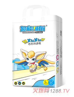 ���ܰ����냺����ѝL52