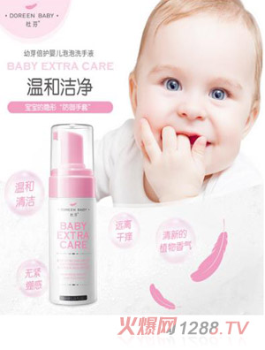 �ŷ���ѿ���o(h��)�냺����ϴ��Һ