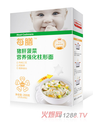 ÿ���i�β��ˠI�B(y��ng)����������