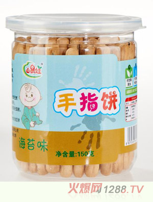 ɽ������ָ�̦ζ