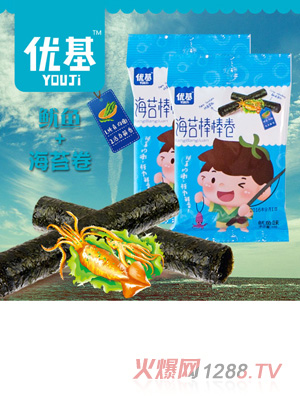 ��(y��u)�����~ζ��̦�����b9��