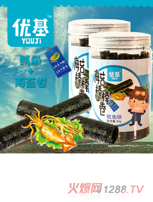 ��(y��u)�����~ζ��̦�����b30��