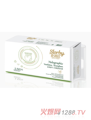 史洛比智動小內褲L碼