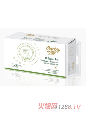 史洛比智動小內褲XL碼