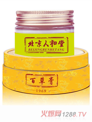 �����˺��ðٲݸ�