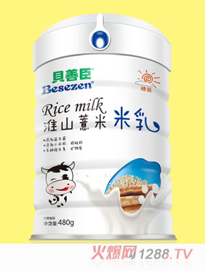 ؐ�Ƴ���ɽ޲������480�˹��b