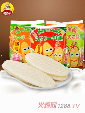 ���R�����