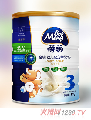 ���Ƚ��@�׃��䷽���̷�3��