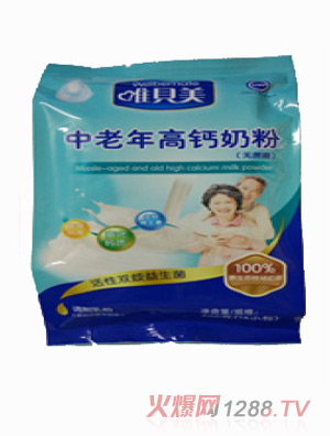 Ψؐ����������}�̷ۣ��o(w��)���ǣ�