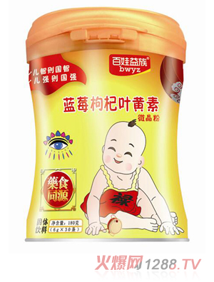 ���������{(l��n)ݮ����~�S��΢����