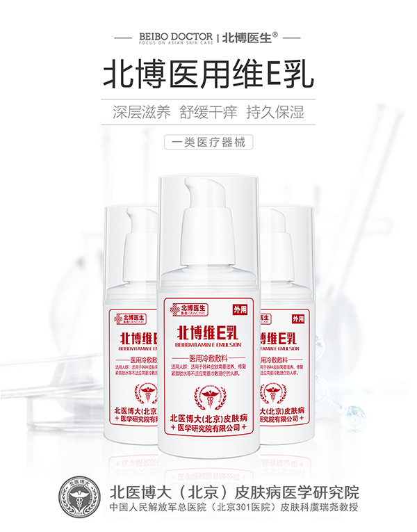 �ʼ��o(h��)�l(w��i)�屶�Ӽt�����o(h��)��