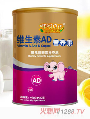 ��ѽؐ�ȾS����AD�I(y��ng)�B(y��ng)��