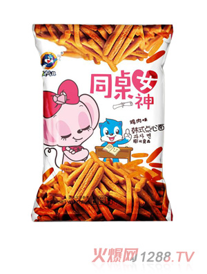 �{(l��n)؈-ͬ��Ů��