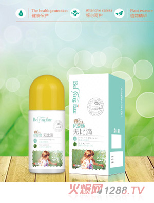 ؐ�뾉�o(w��)�ȵ�