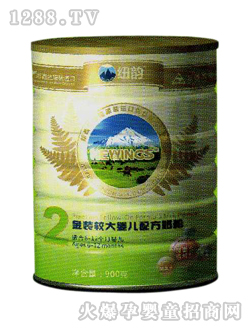 貝樂(lè)康聚橄欖護(hù)膚甘油