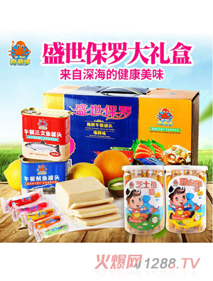 �����_ʢ�����_��Y��