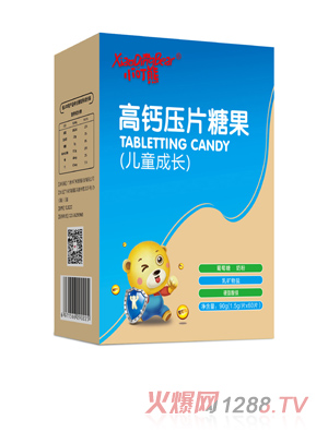 С���ܸ��}��Ƭ�ǹ�����ͯ���L(zh��ng)���Q��