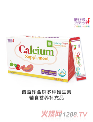 �V���京�}��N�S�����oʳ�I�B(y��ng)�a��Ʒ