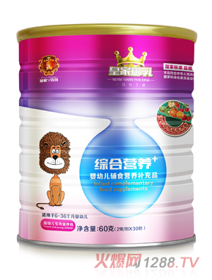 �ʼ�����C�ϠI�B(y��ng)��