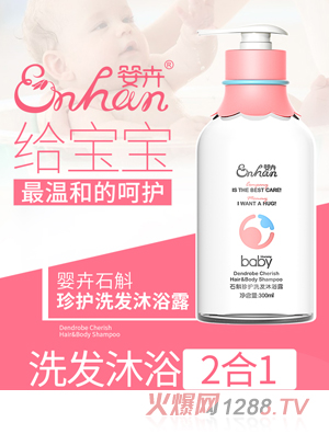 ���ʯ�����oϴ�l(f��)��ԡ¶