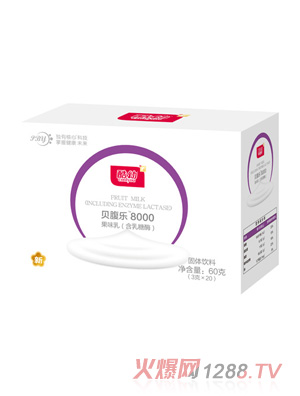 ����ؐ����(l��)����ø8000