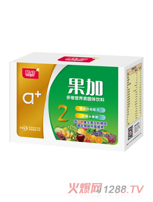 ���׹���2�ζ�S�I(y��ng)�B(y��ng)��