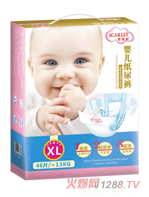 ˼�����냺����ѝXL