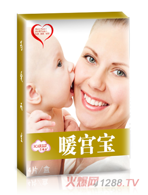 ˼����ů�m��