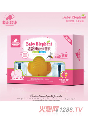 ��С��ֲ��(��i)늟�����Ƭ+������45ml2ƿ