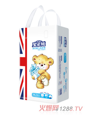 ������Ӣ������ѝXL44