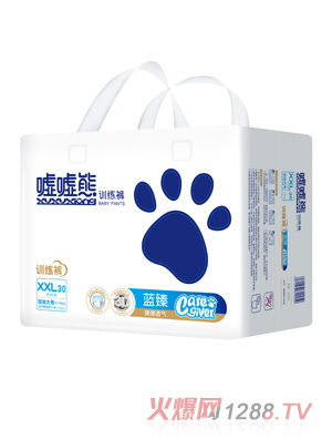 �u�u���{(l��n)��Ӗ(x��n)��ѝXXL30