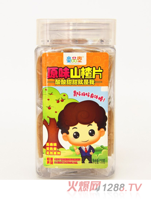 ͯƷ��ԭζɽ�Ƭ