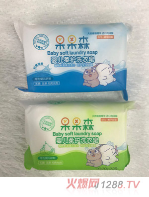 ����ɭ�냺���oϴ����