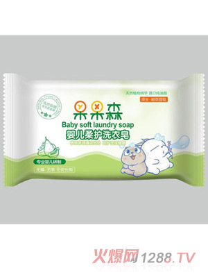 ����ɭ�냺���oϴ�����Gɫ