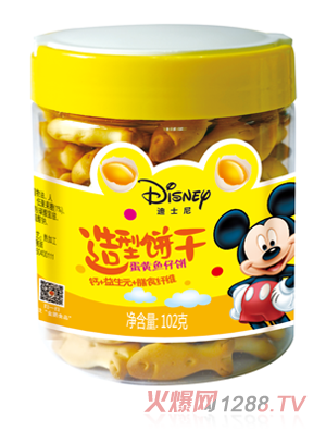 ��ʿ�ᵰ�S�~���