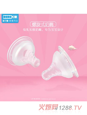 ����Ȥ��Ȼ��(sh��)�Ќ��ڏ����z���죨M��