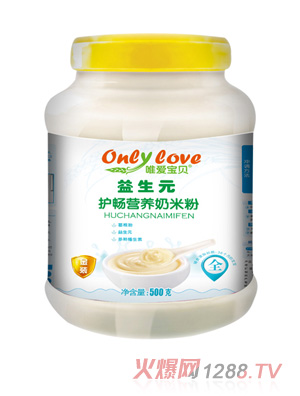 唯愛寶貝益生元護暢營養(yǎng)奶米粉桶裝