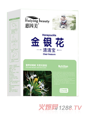 ���������y�����匚