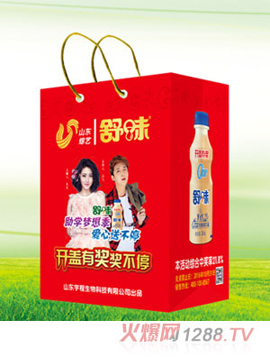 ��ζ��������W���뼾������b