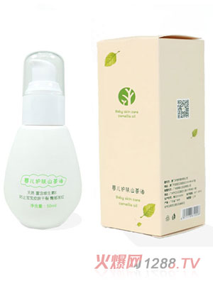 ���ȋ냺�o(h��)�wɽ����50ml