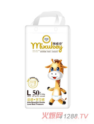 ��u��ӸЌW(xu��)��(x��)ѝL50Ƭ