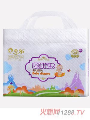 ؐ˼��(l��)����˲������ƬM34