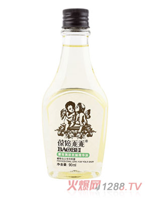 葆倍乖乖嬰兒薄荷潤(rùn)膚撫觸精華油