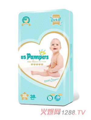 uspannpers�W�ϭh(hu��n)��ѝXXL38