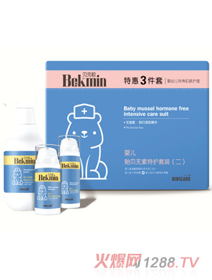 ؐ����냺�Oؐ�o�����o���b�����+ϴ��+˪��