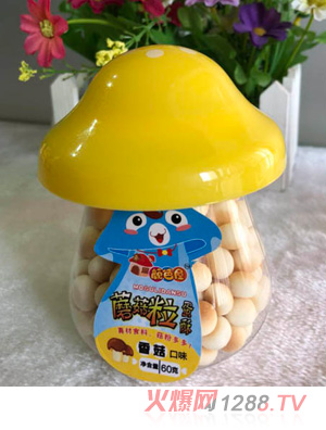 �ɫ��Ģ��������Ģ��ƿ�㹽��ζ