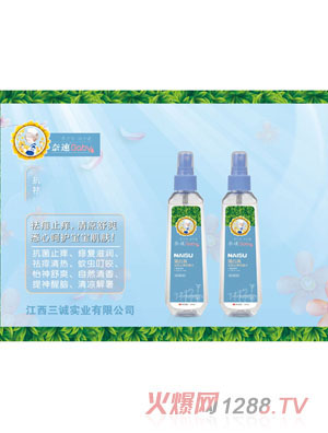 �����ֹ�Ӣ�������¶ˮ