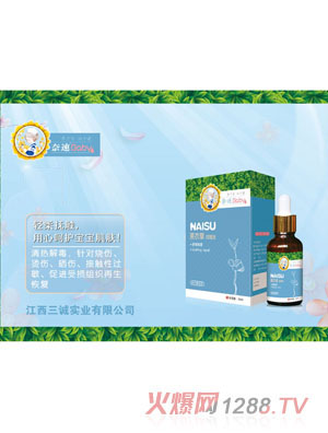 ����޹�²��־���