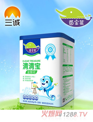 �����R���y�����匚���b